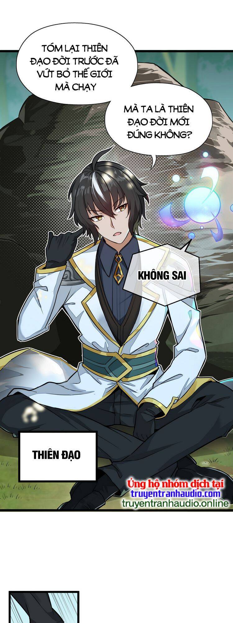 Thiên Đạo Này Cũng Không Ngốc Lắm Chapter 1 - Trang 2