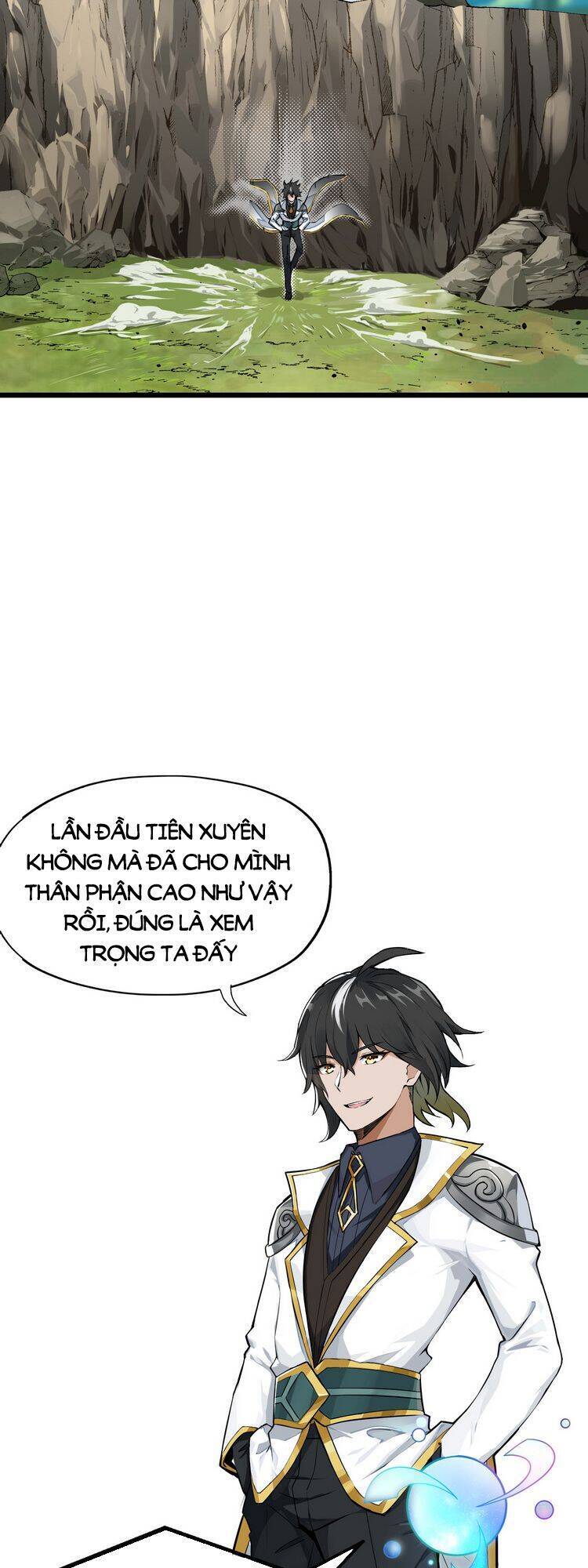 Thiên Đạo Này Cũng Không Ngốc Lắm Chapter 1 - Trang 2