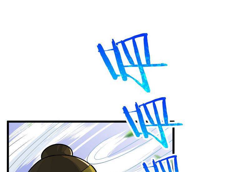 Thiên Đạo Này Cũng Không Ngốc Lắm Chapter 1 - Trang 2