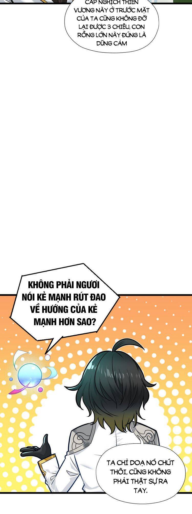 Thiên Đạo Này Cũng Không Ngốc Lắm Chapter 1 - Trang 2