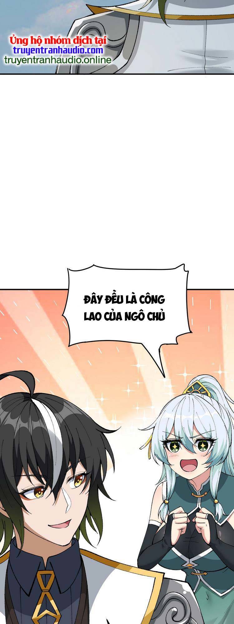 Thiên Đạo Này Cũng Không Ngốc Lắm Chapter 10.5 - Trang 2