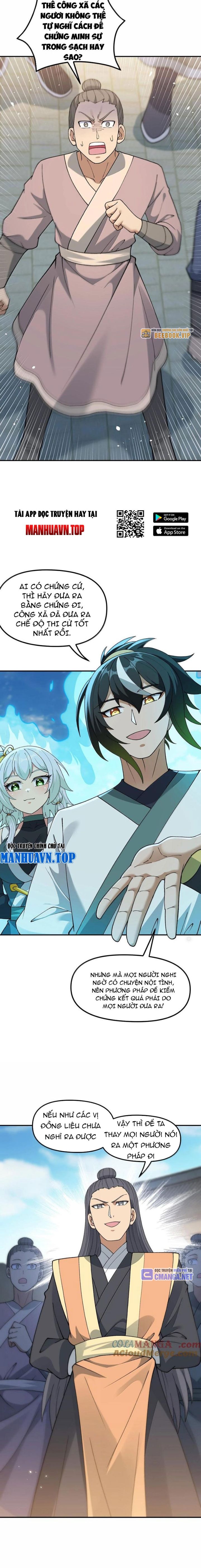 Thiên Đạo Này Cũng Không Ngốc Lắm Chapter 100 - Trang 2