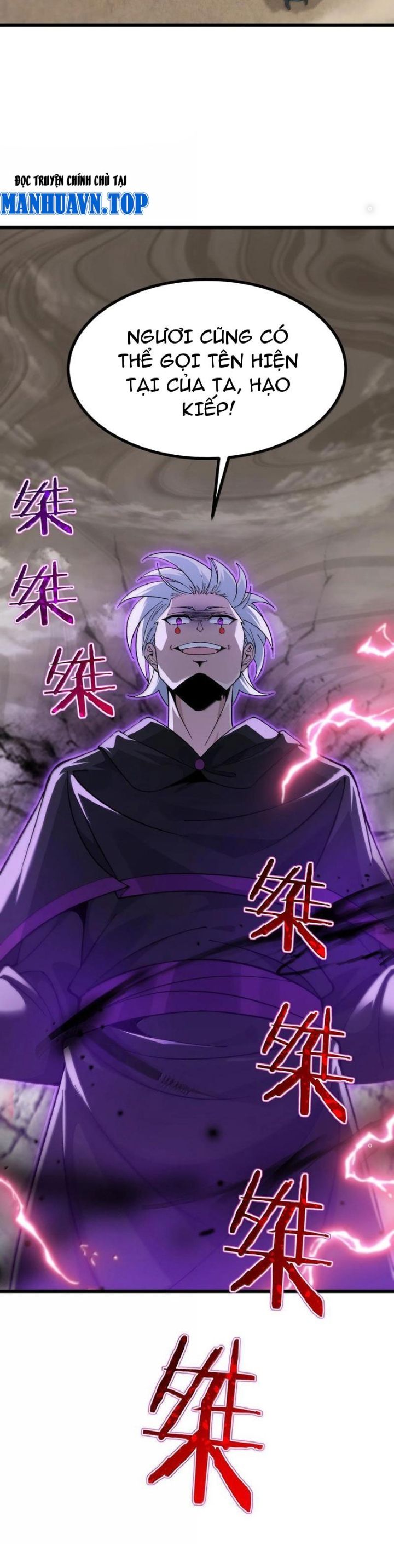 Thiên Đạo Này Cũng Không Ngốc Lắm Chapter 103 - Trang 2