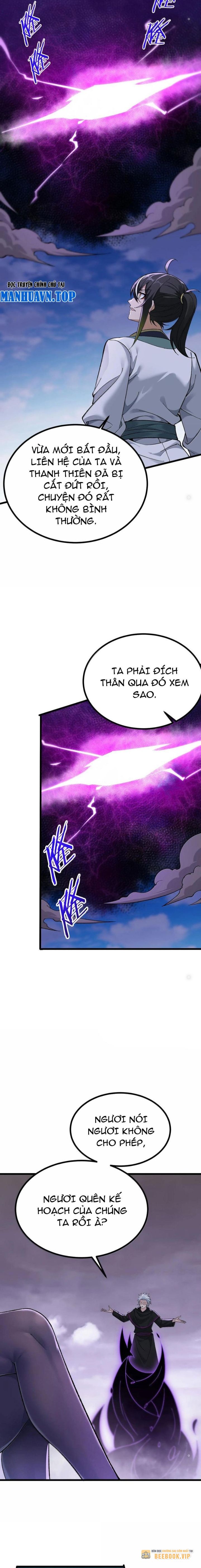 Thiên Đạo Này Cũng Không Ngốc Lắm Chapter 104 - Trang 2