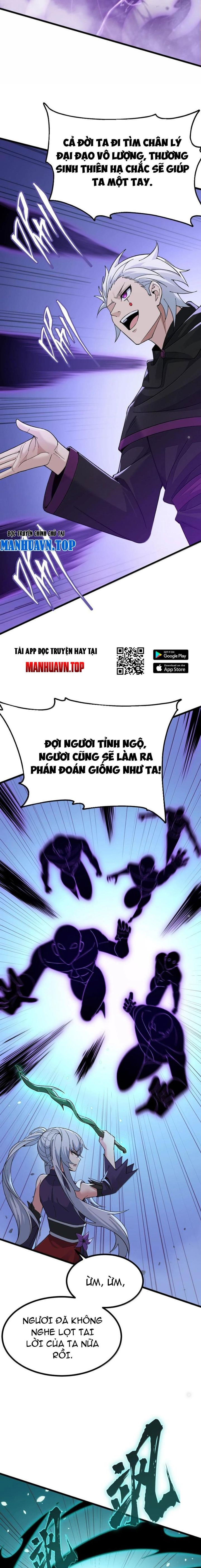 Thiên Đạo Này Cũng Không Ngốc Lắm Chapter 104 - Trang 2