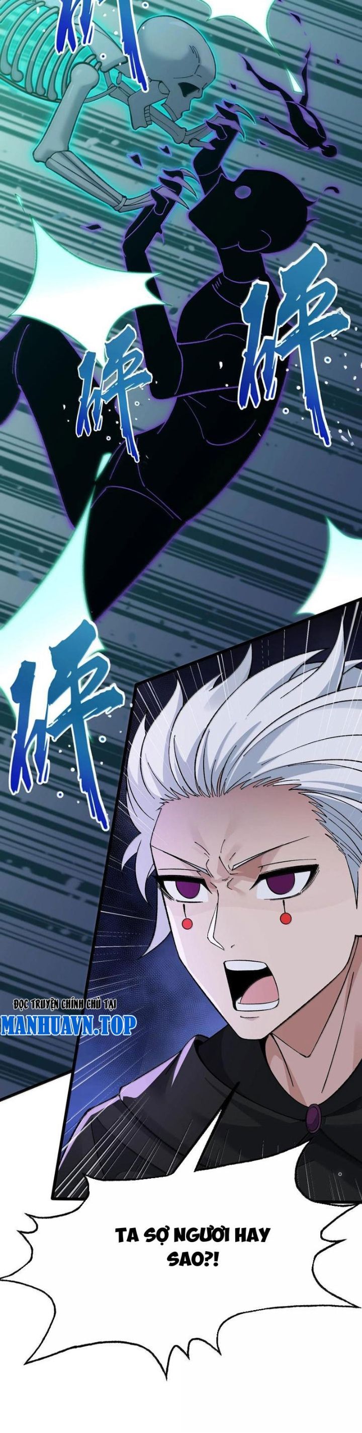 Thiên Đạo Này Cũng Không Ngốc Lắm Chapter 104 - Trang 2