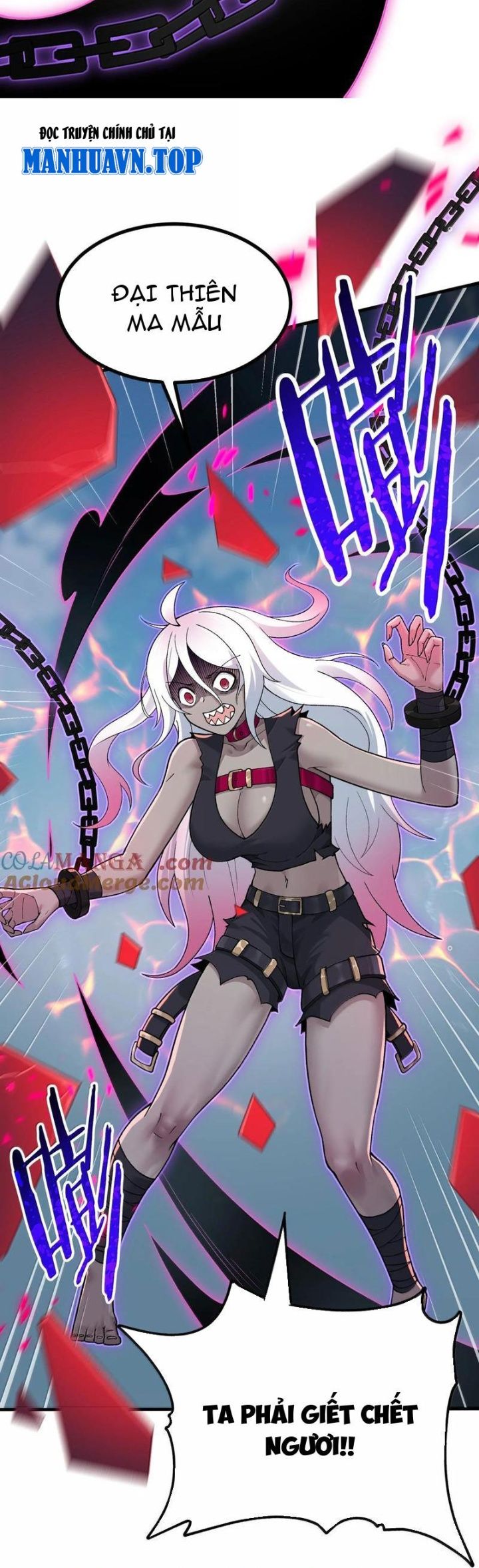 Thiên Đạo Này Cũng Không Ngốc Lắm Chapter 109 - Trang 2