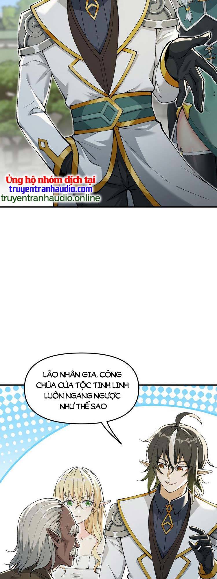 Thiên Đạo Này Cũng Không Ngốc Lắm Chapter 11.5 - Trang 2