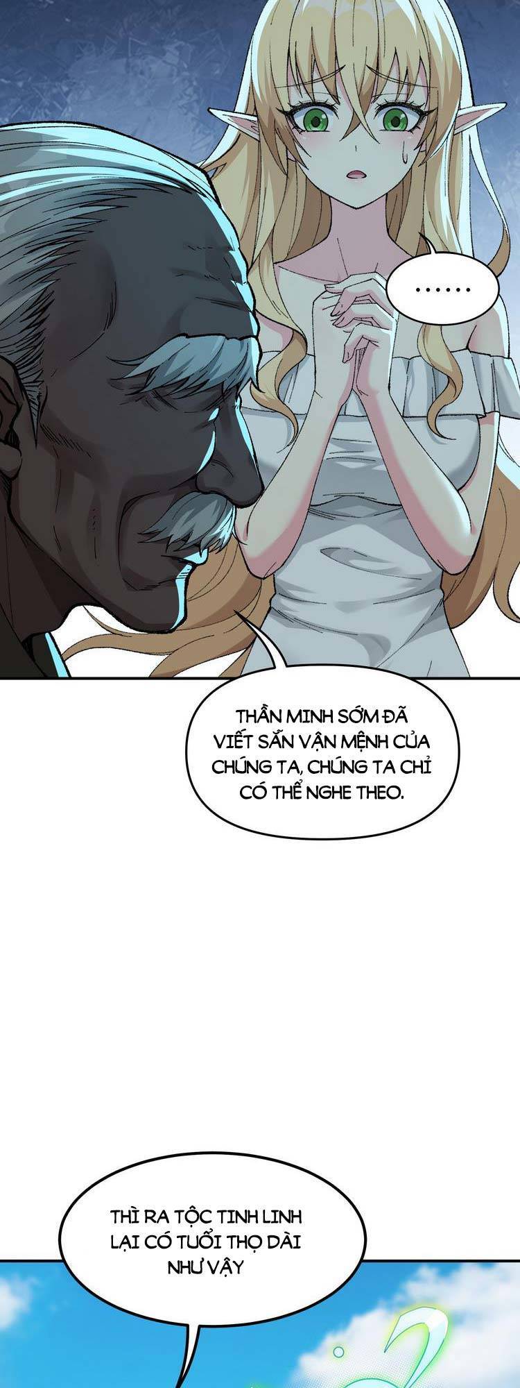 Thiên Đạo Này Cũng Không Ngốc Lắm Chapter 11.5 - Trang 2