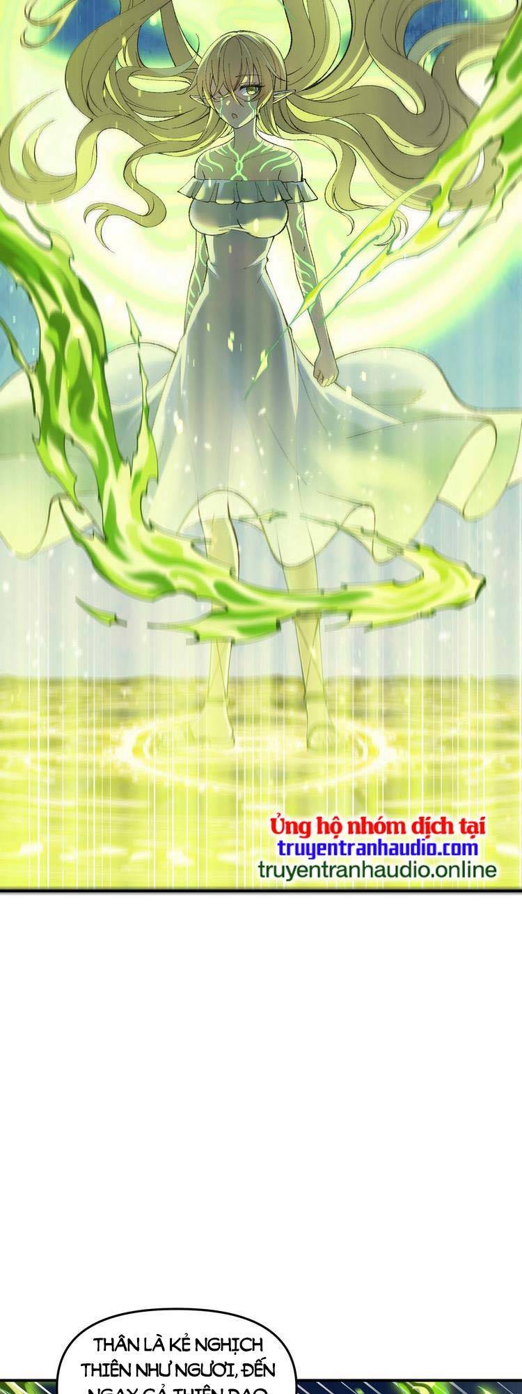 Thiên Đạo Này Cũng Không Ngốc Lắm Chapter 11.5 - Trang 2