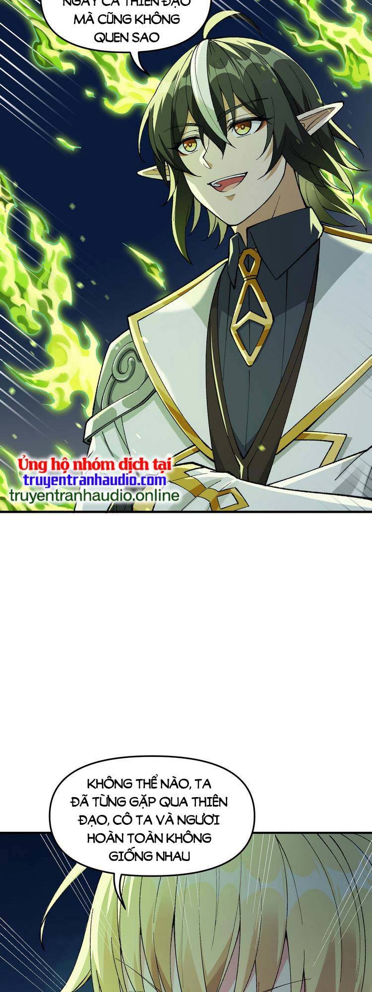 Thiên Đạo Này Cũng Không Ngốc Lắm Chapter 11.5 - Trang 2
