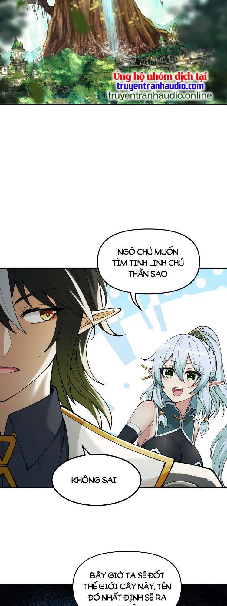 Thiên Đạo Này Cũng Không Ngốc Lắm Chapter 11 - Trang 2