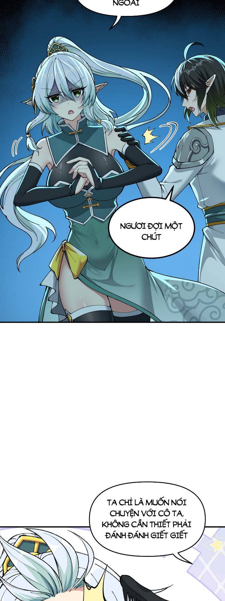 Thiên Đạo Này Cũng Không Ngốc Lắm Chapter 11 - Trang 2