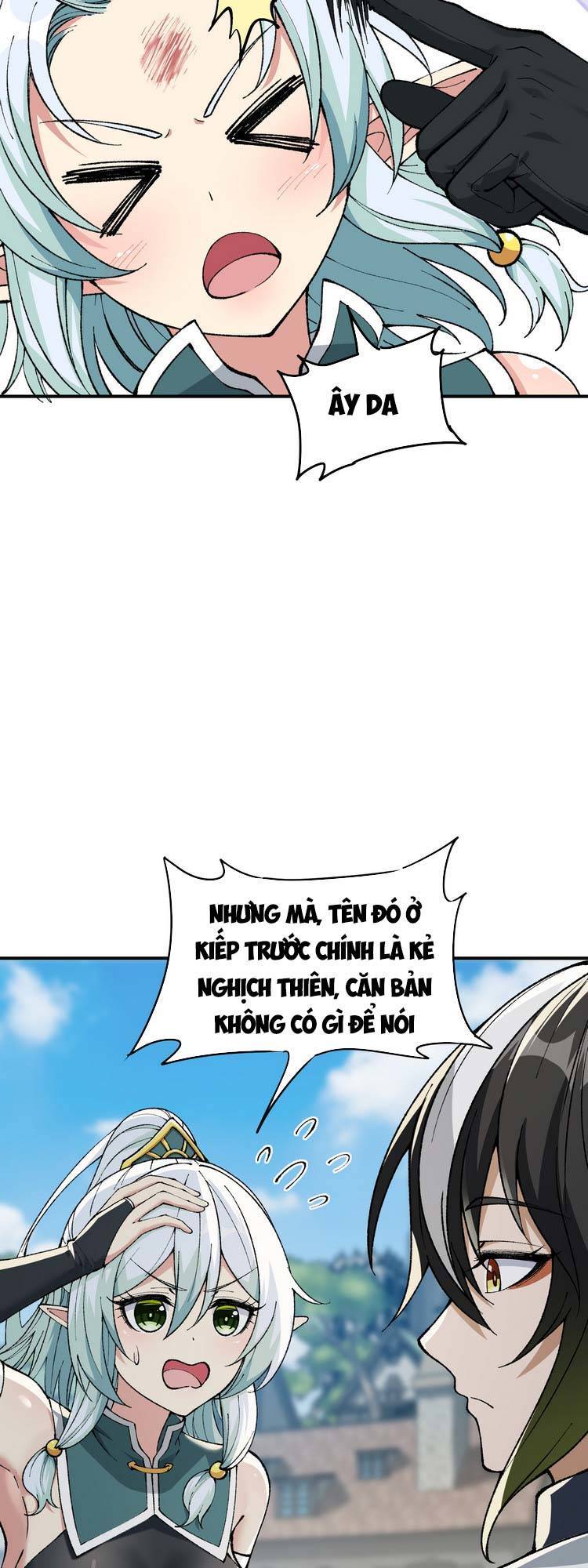 Thiên Đạo Này Cũng Không Ngốc Lắm Chapter 11 - Trang 2