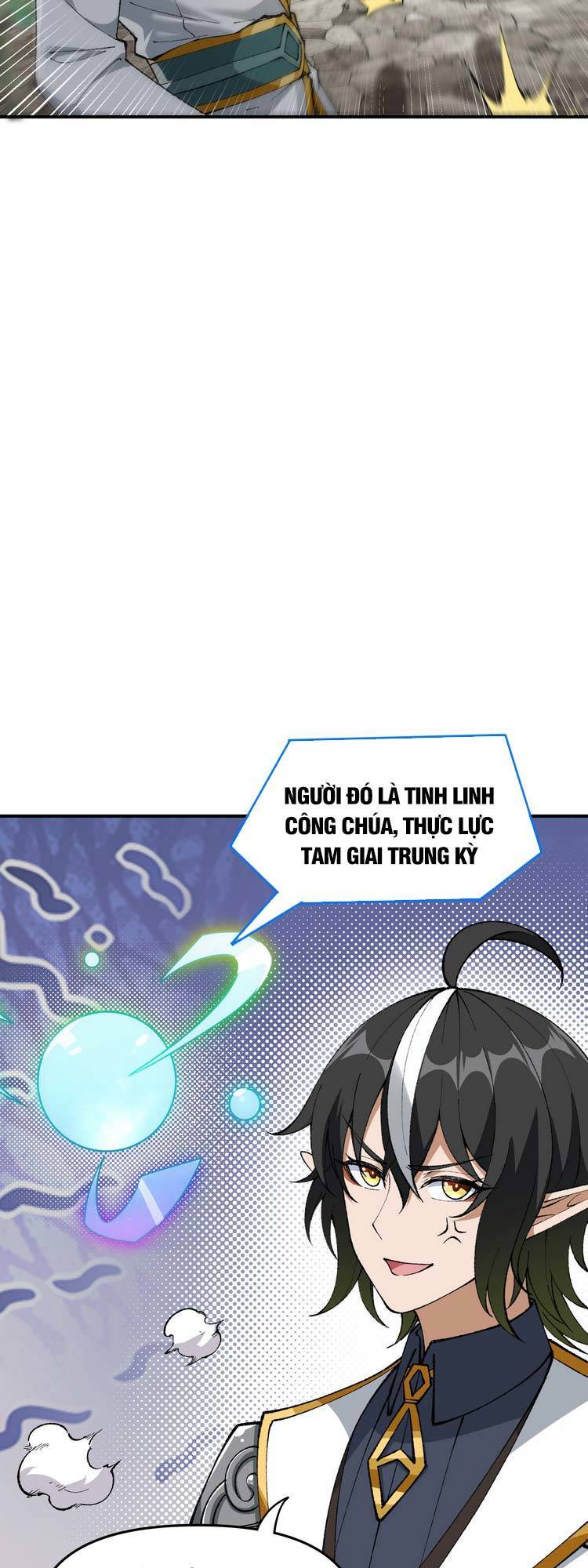 Thiên Đạo Này Cũng Không Ngốc Lắm Chapter 11 - Trang 2