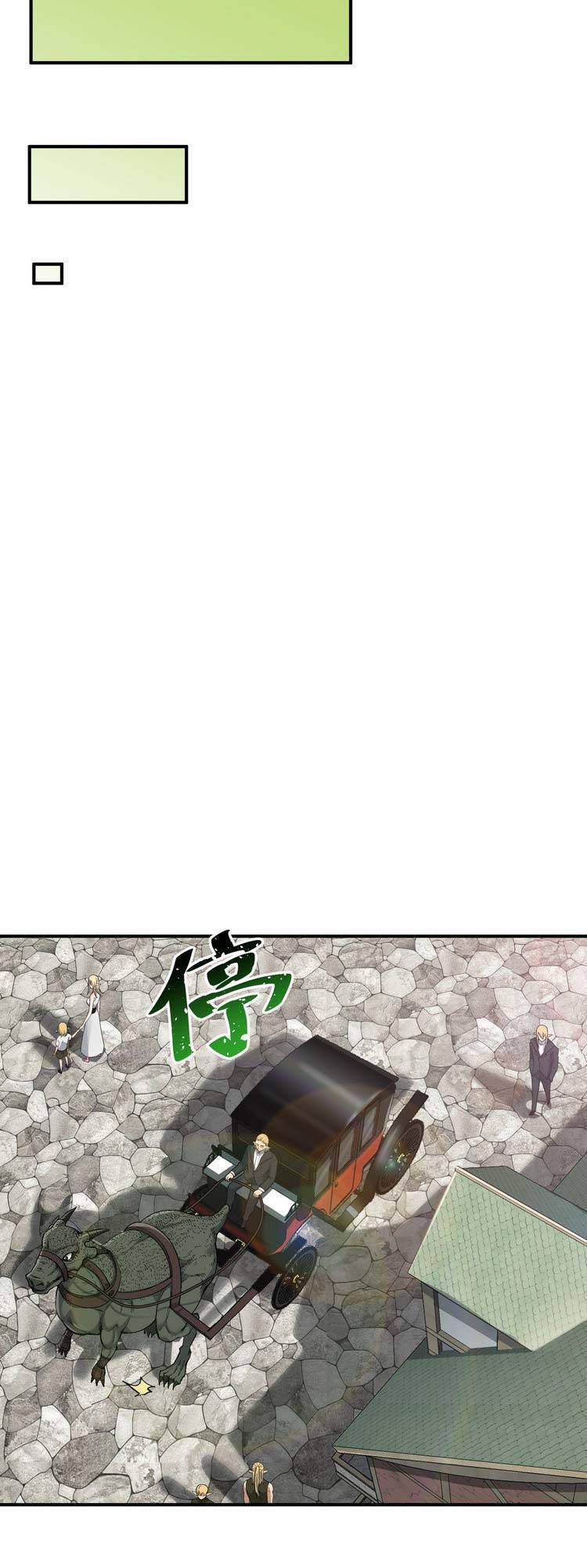 Thiên Đạo Này Cũng Không Ngốc Lắm Chapter 11 - Trang 2