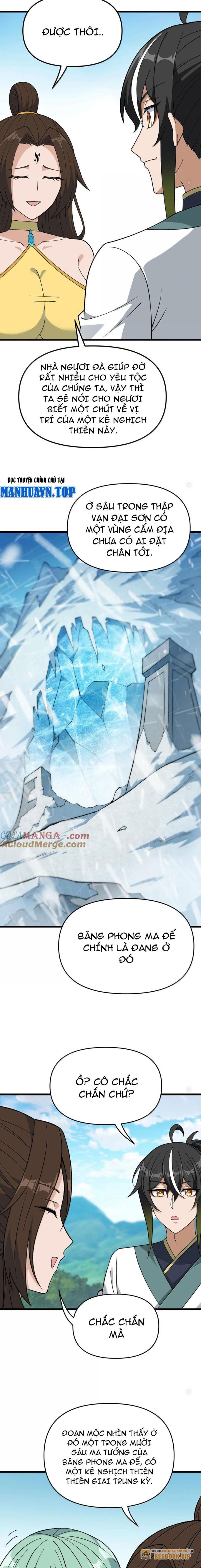 Thiên Đạo Này Cũng Không Ngốc Lắm Chapter 111 - Trang 2