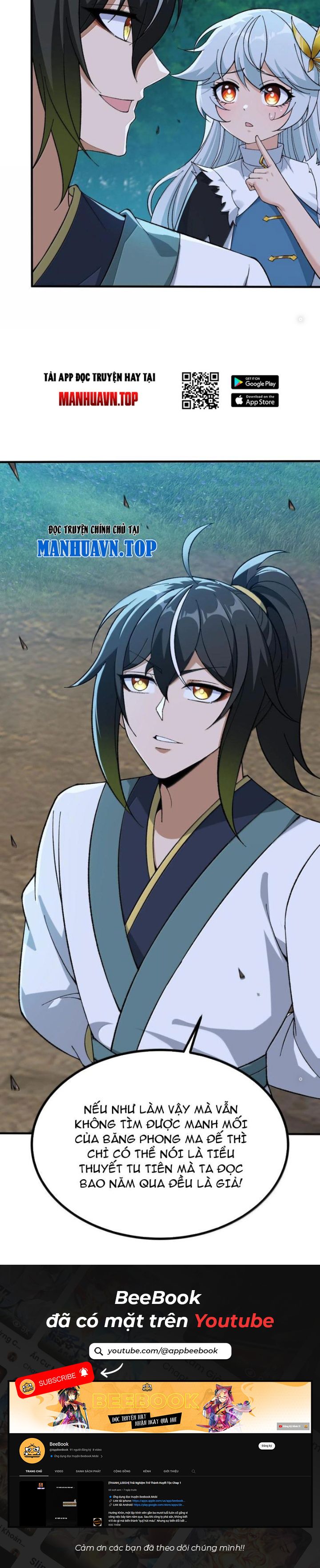 Thiên Đạo Này Cũng Không Ngốc Lắm Chapter 112 - Trang 2