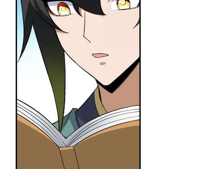 Thiên Đạo Này Cũng Không Ngốc Lắm Chapter 119 - Trang 2