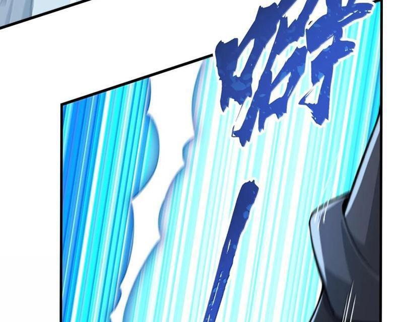 Thiên Đạo Này Cũng Không Ngốc Lắm Chapter 119 - Trang 2