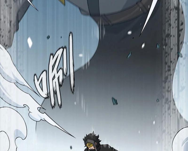 Thiên Đạo Này Cũng Không Ngốc Lắm Chapter 119 - Trang 2