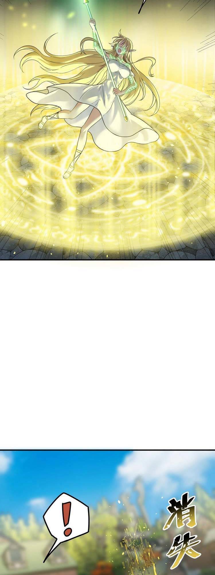 Thiên Đạo Này Cũng Không Ngốc Lắm Chapter 12 - Trang 2