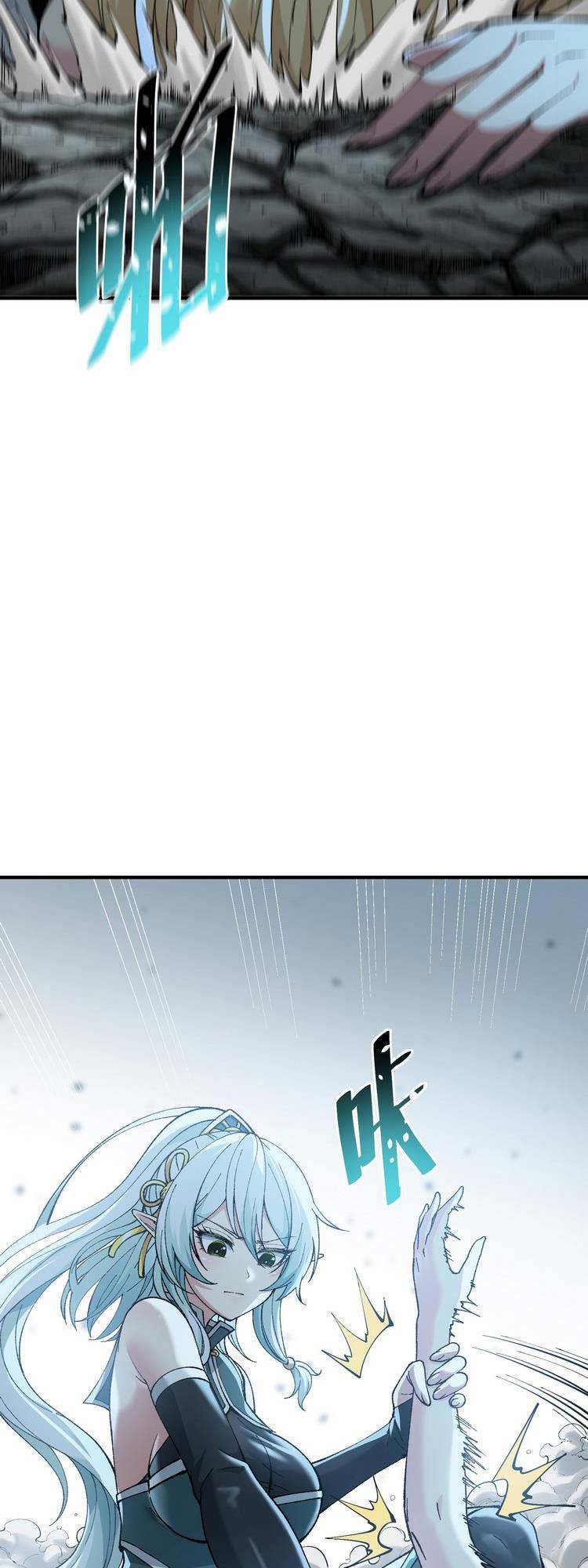 Thiên Đạo Này Cũng Không Ngốc Lắm Chapter 12 - Trang 2