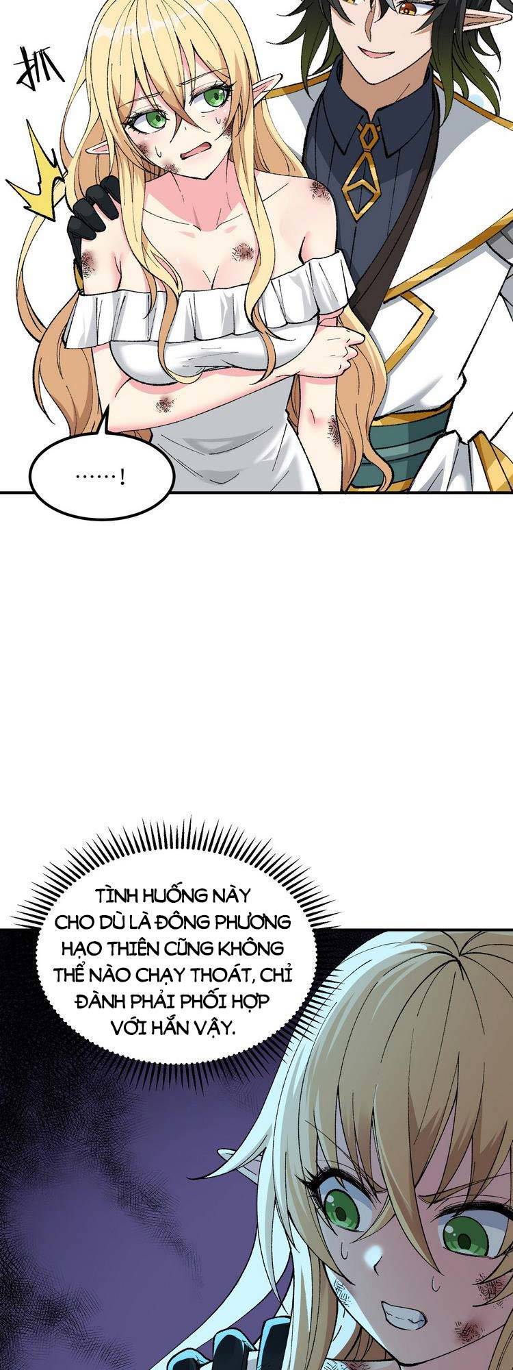 Thiên Đạo Này Cũng Không Ngốc Lắm Chapter 12 - Trang 2
