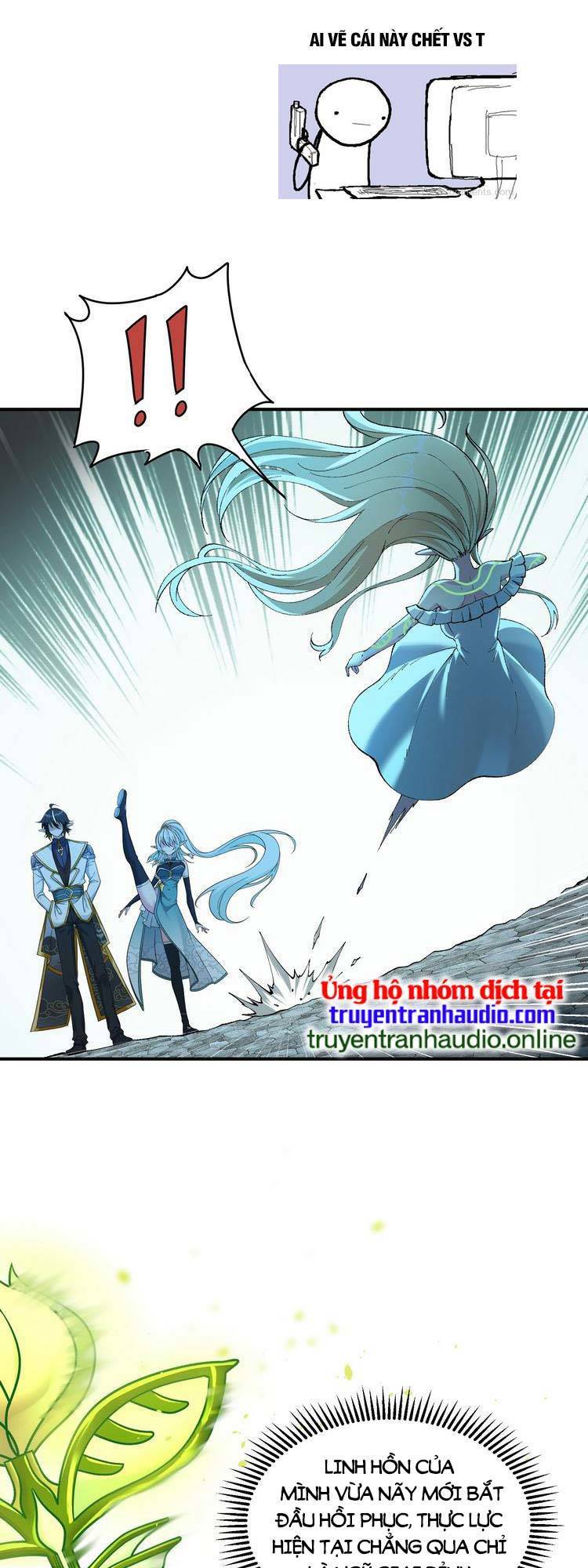 Thiên Đạo Này Cũng Không Ngốc Lắm Chapter 12 - Trang 2