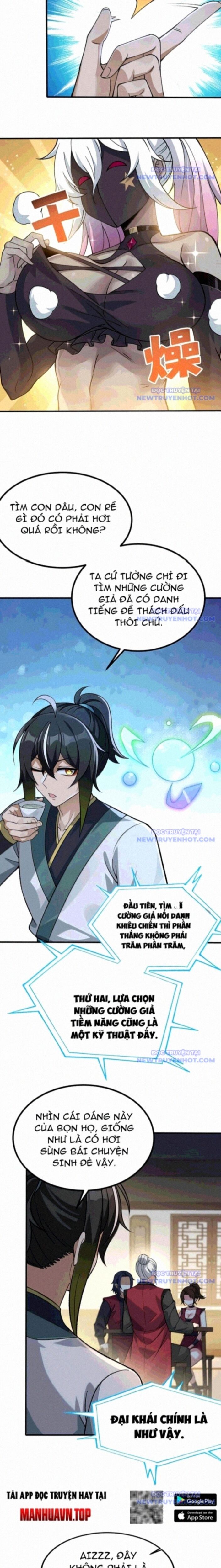 Thiên Đạo Này Cũng Không Ngốc Lắm Chapter 131 - Trang 2