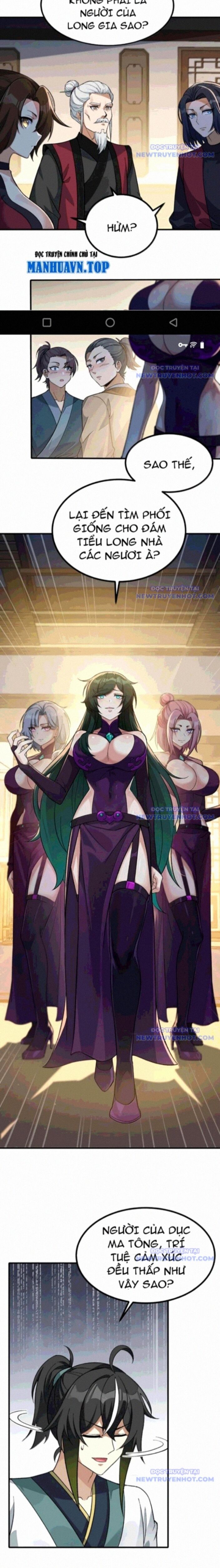 Thiên Đạo Này Cũng Không Ngốc Lắm Chapter 131 - Trang 2