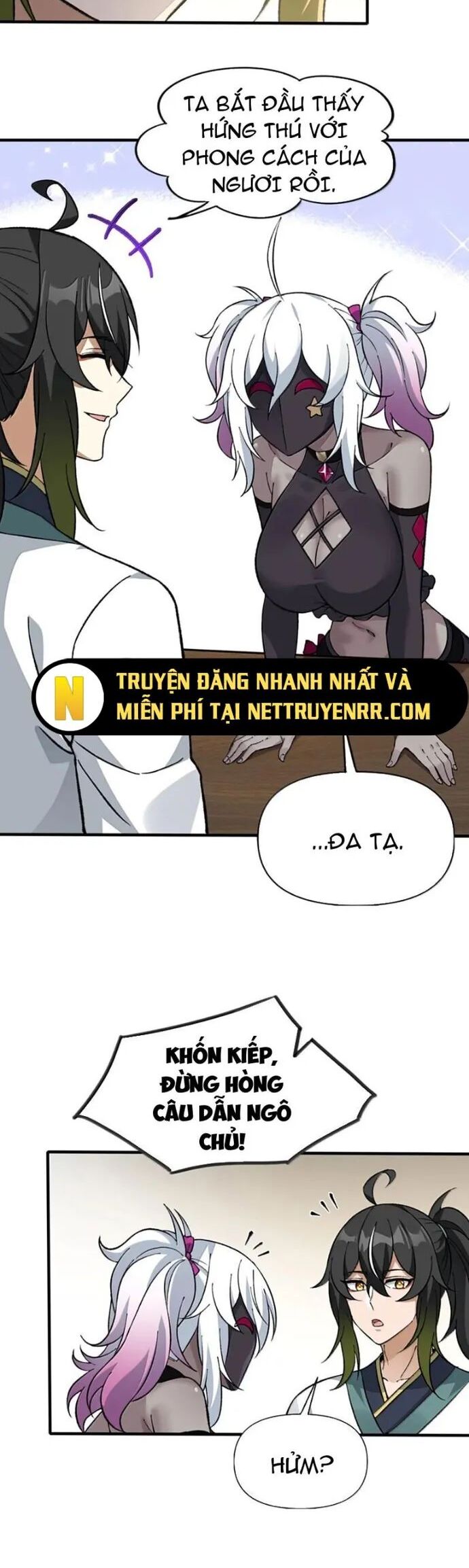 Thiên Đạo Này Cũng Không Ngốc Lắm Chapter 133 - Trang 2