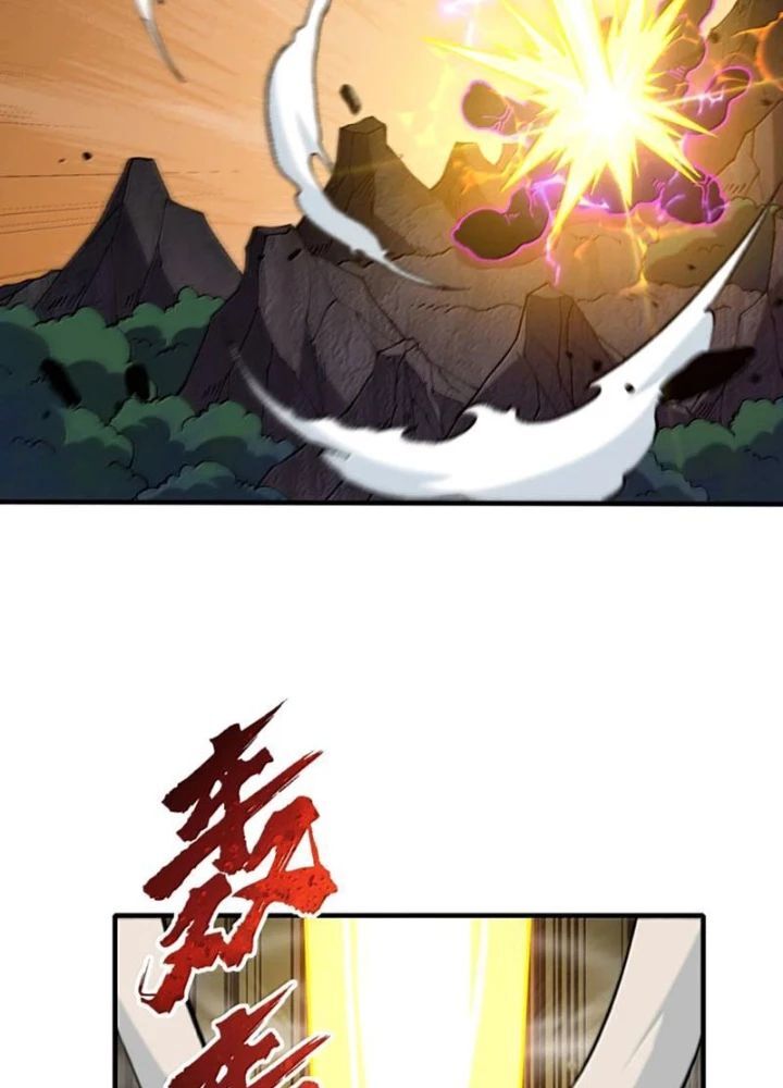 Thiên Đạo Này Cũng Không Ngốc Lắm Chapter 137 - Trang 2