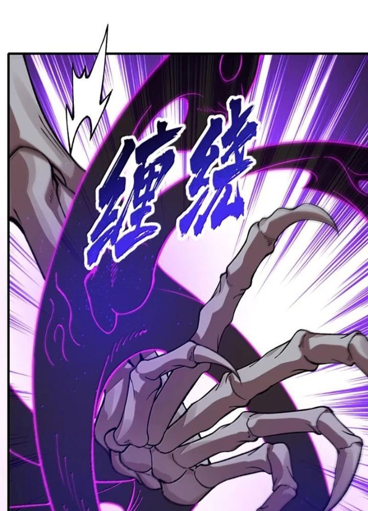 Thiên Đạo Này Cũng Không Ngốc Lắm Chapter 137 - Trang 2