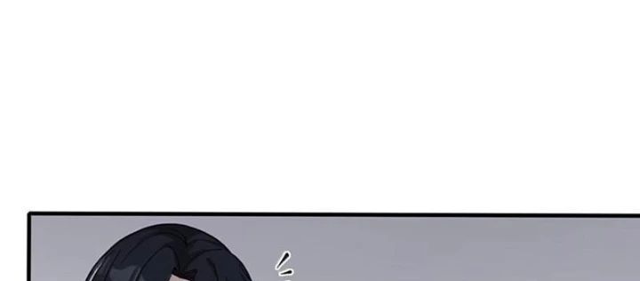 Thiên Đạo Này Cũng Không Ngốc Lắm Chapter 137 - Trang 2