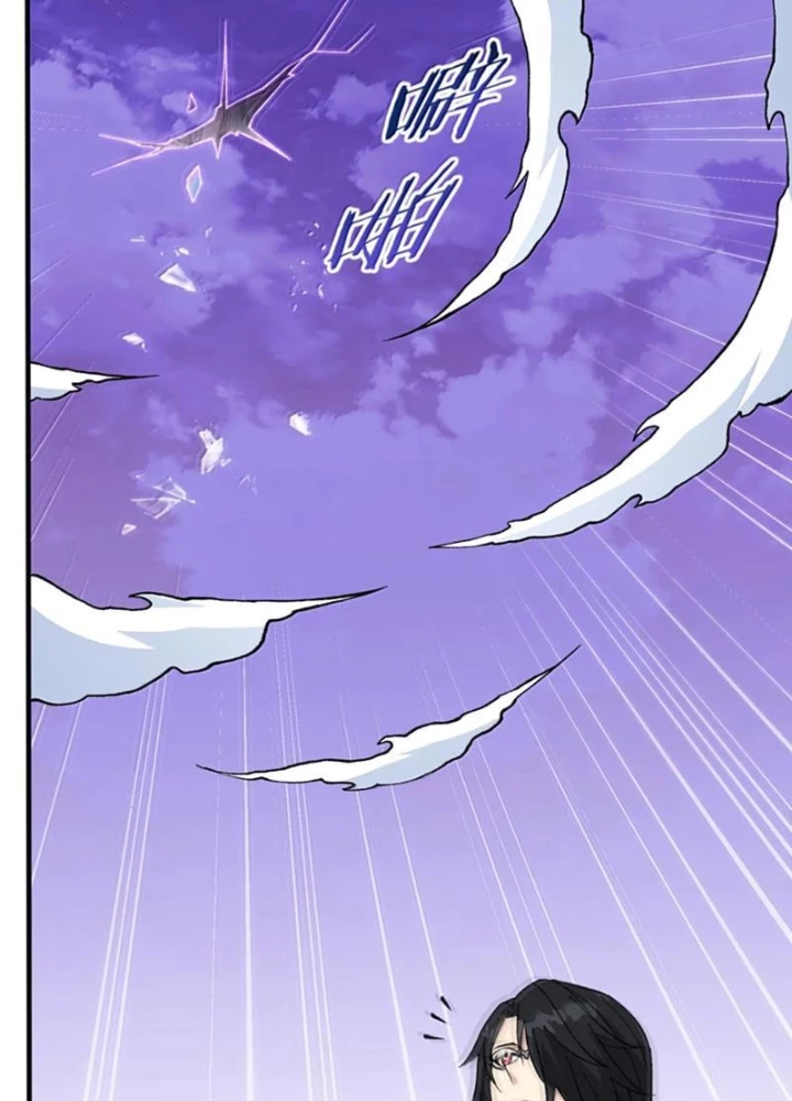 Thiên Đạo Này Cũng Không Ngốc Lắm Chapter 138 - Trang 2