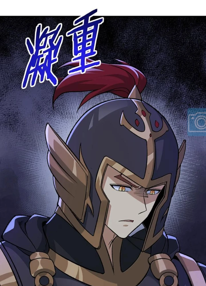 Thiên Đạo Này Cũng Không Ngốc Lắm Chapter 138 - Trang 2