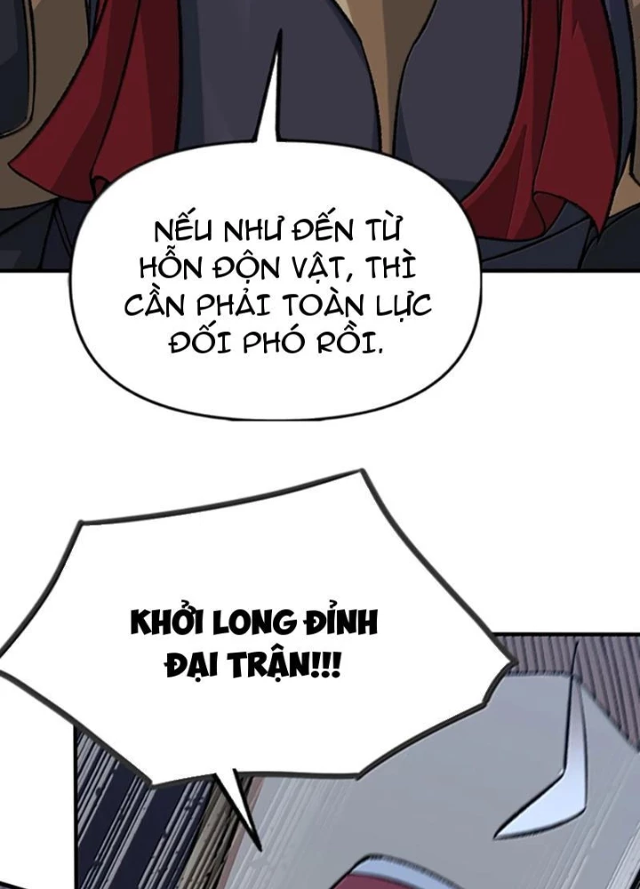 Thiên Đạo Này Cũng Không Ngốc Lắm Chapter 138 - Trang 2