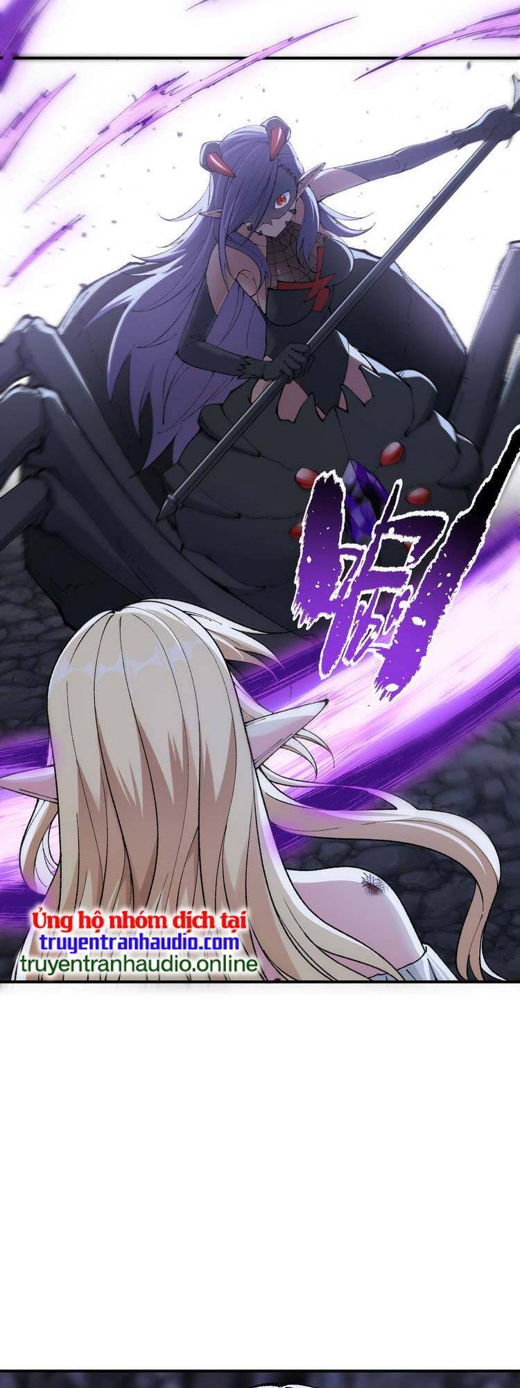 Thiên Đạo Này Cũng Không Ngốc Lắm Chapter 14 - Trang 2