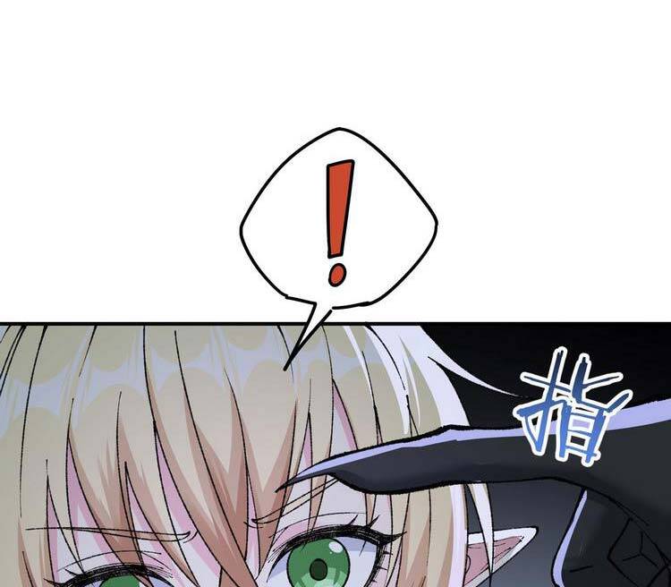 Thiên Đạo Này Cũng Không Ngốc Lắm Chapter 14 - Trang 2