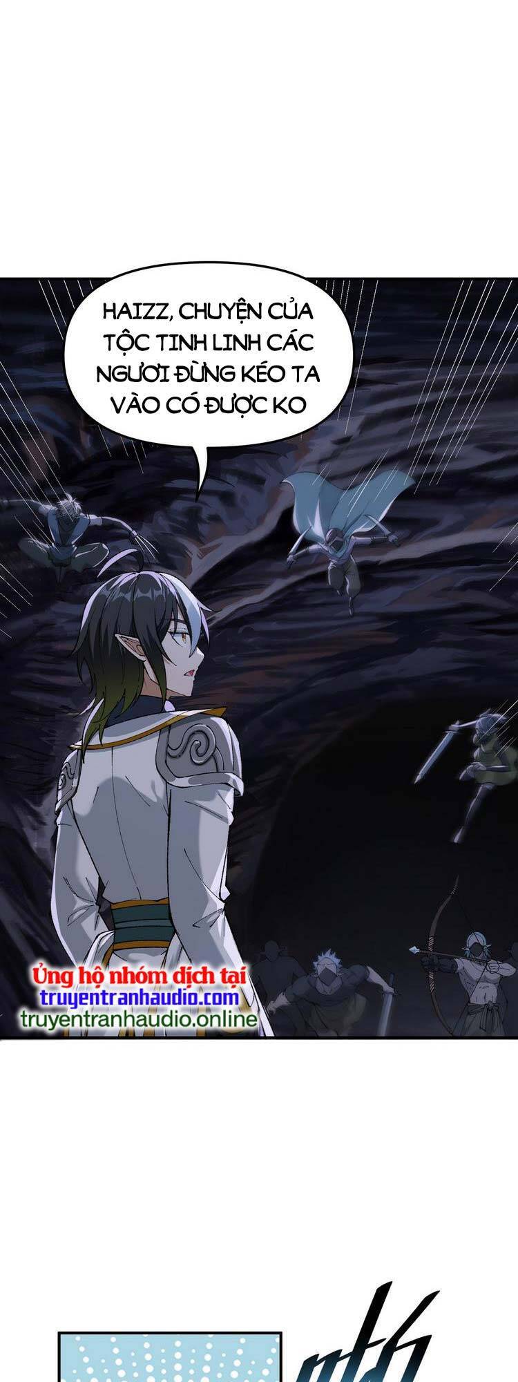 Thiên Đạo Này Cũng Không Ngốc Lắm Chapter 14 - Trang 2