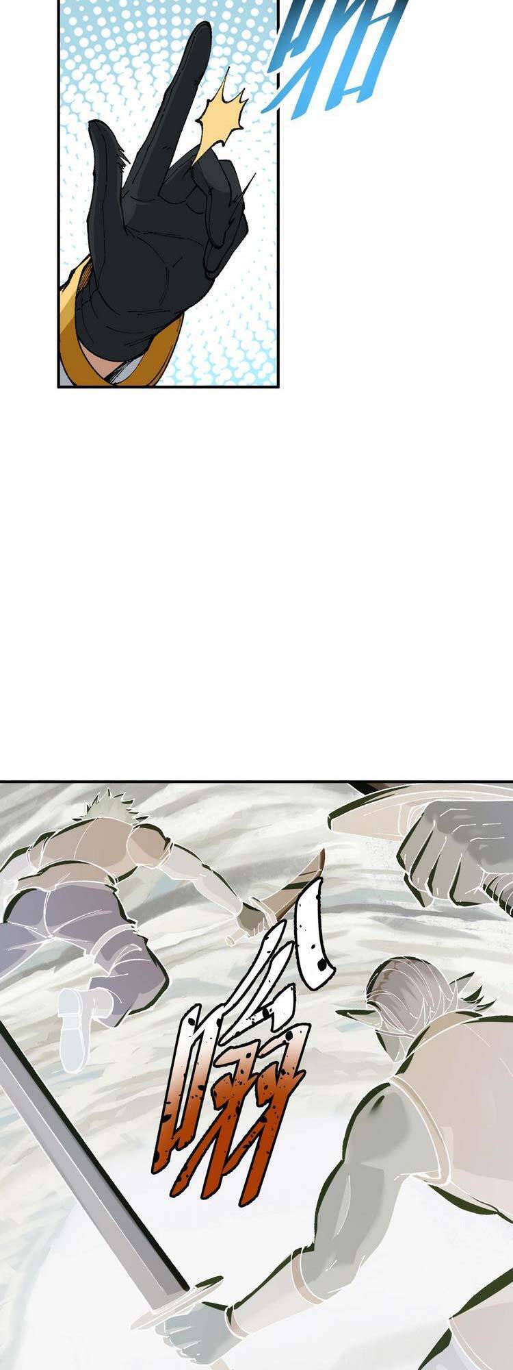 Thiên Đạo Này Cũng Không Ngốc Lắm Chapter 14 - Trang 2