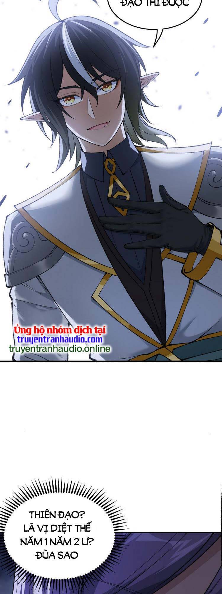 Thiên Đạo Này Cũng Không Ngốc Lắm Chapter 14 - Trang 2