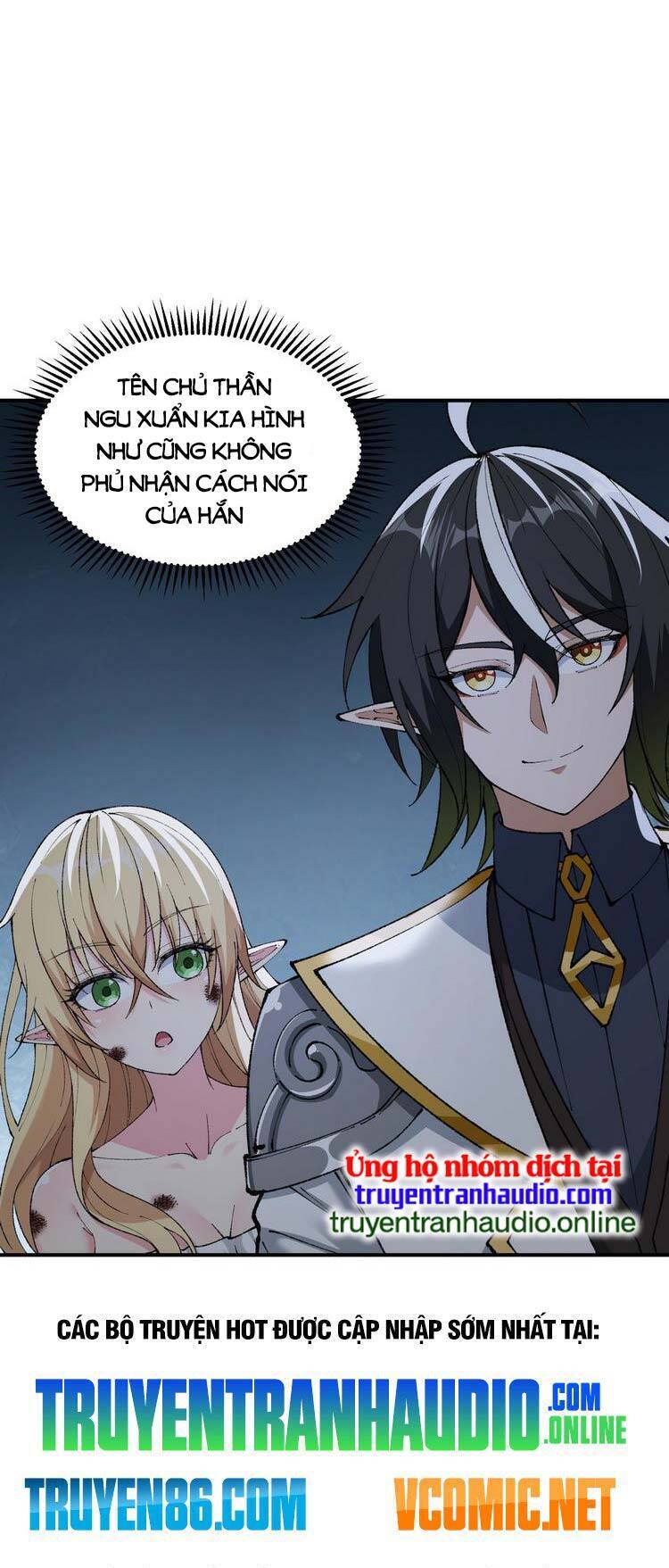 Thiên Đạo Này Cũng Không Ngốc Lắm Chapter 14 - Trang 2