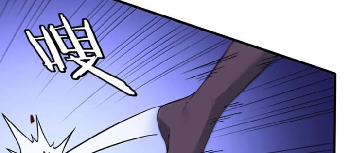 Thiên Đạo Này Cũng Không Ngốc Lắm Chapter 140 - Trang 2