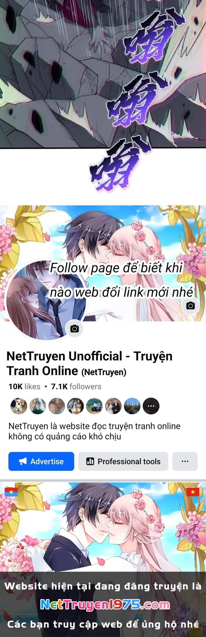 Thiên Đạo Này Cũng Không Ngốc Lắm Chapter 142 - Trang 2