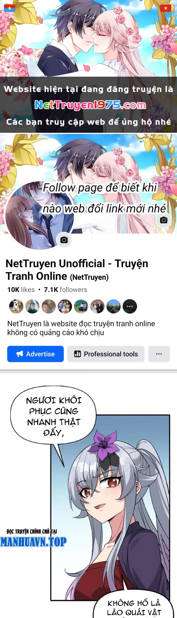 Thiên Đạo Này Cũng Không Ngốc Lắm Chapter 142 - Trang 2