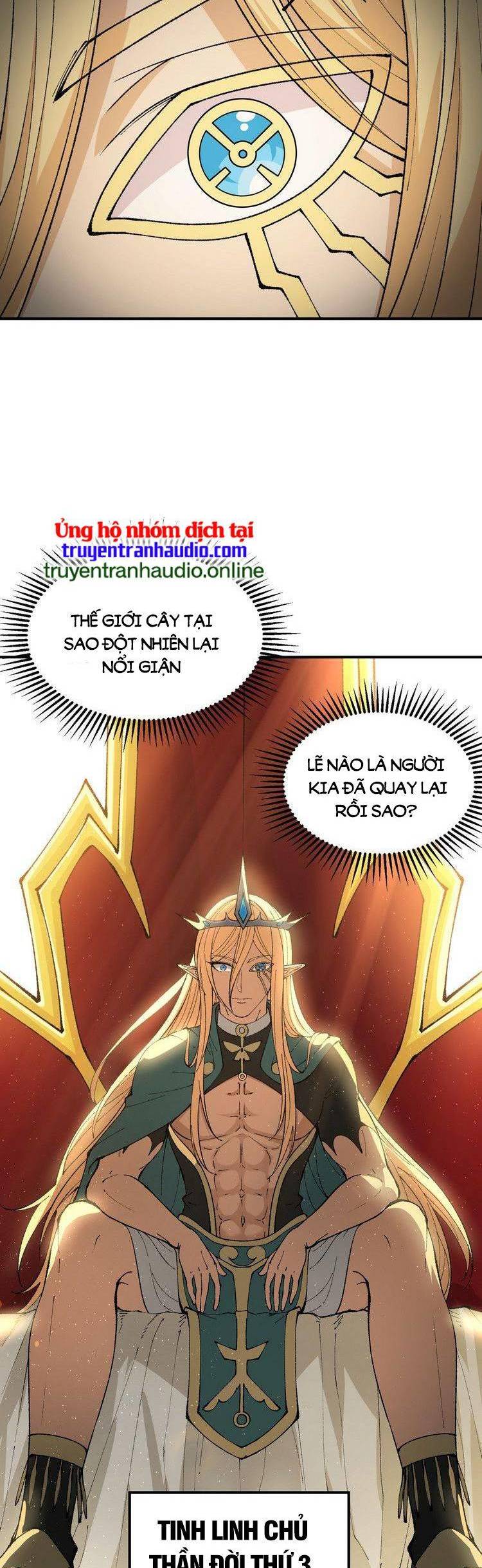 Thiên Đạo Này Cũng Không Ngốc Lắm Chapter 15.5 - Trang 2