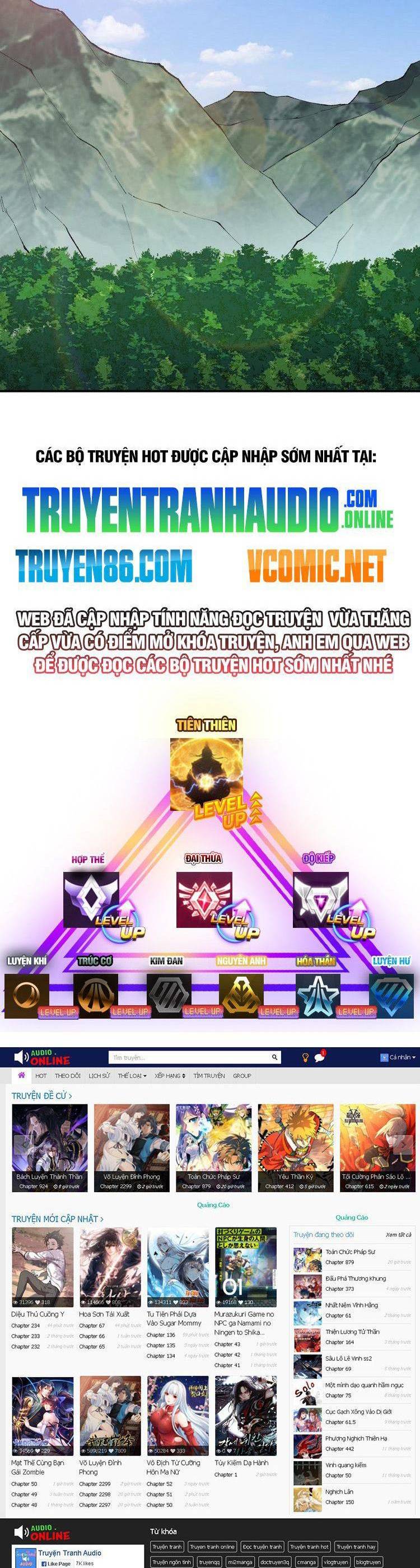 Thiên Đạo Này Cũng Không Ngốc Lắm Chapter 15 - Trang 2