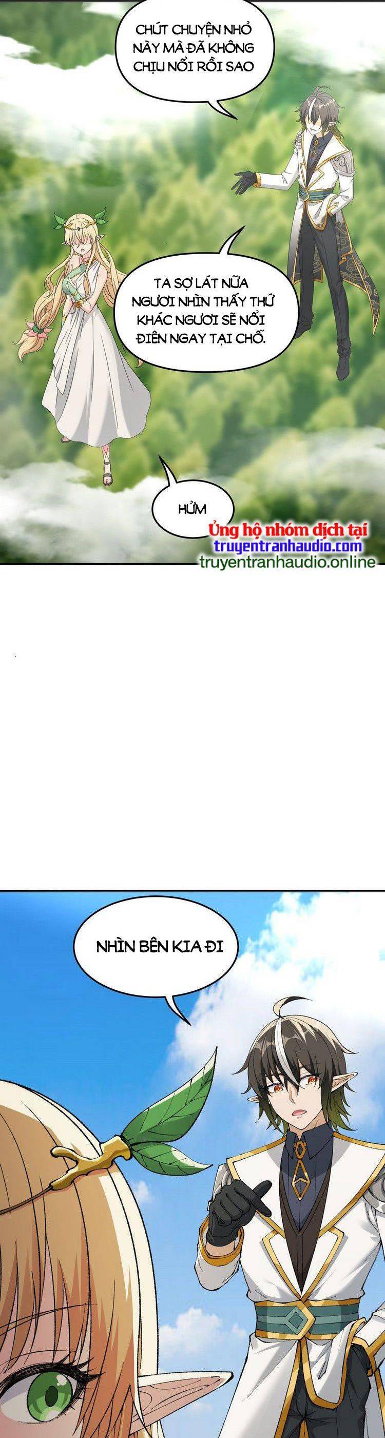 Thiên Đạo Này Cũng Không Ngốc Lắm Chapter 15 - Trang 2